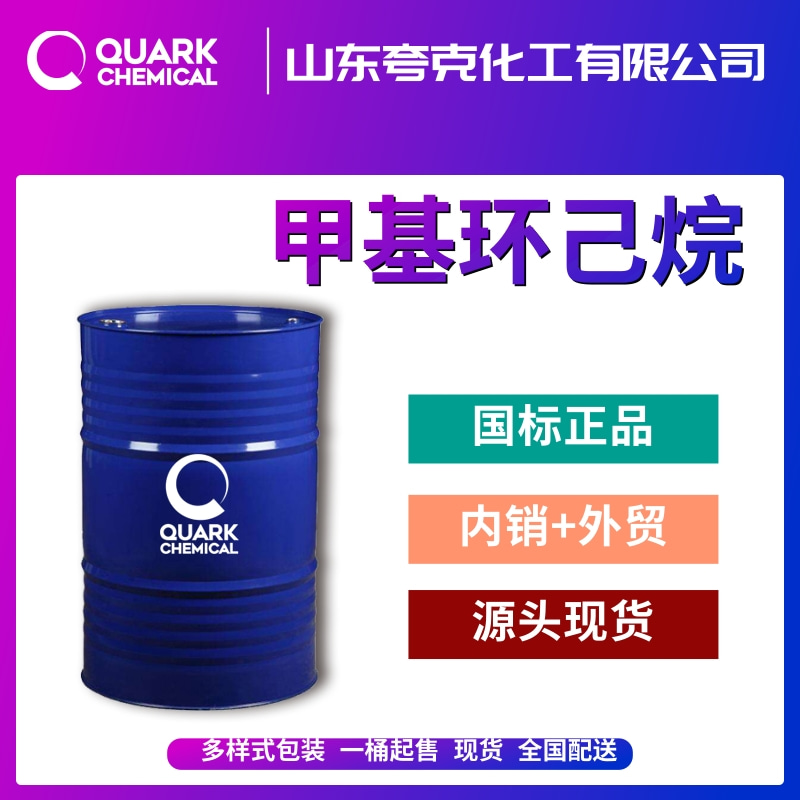 ˼׻hɽ|Sҳڹ  I x؛Դ