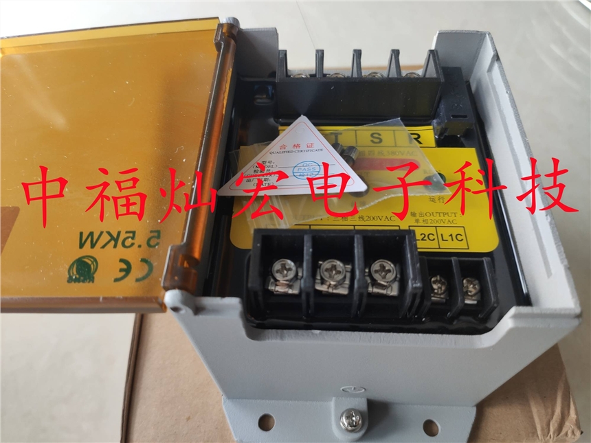 Bitpassŷ׃HTP-20KW-1/B