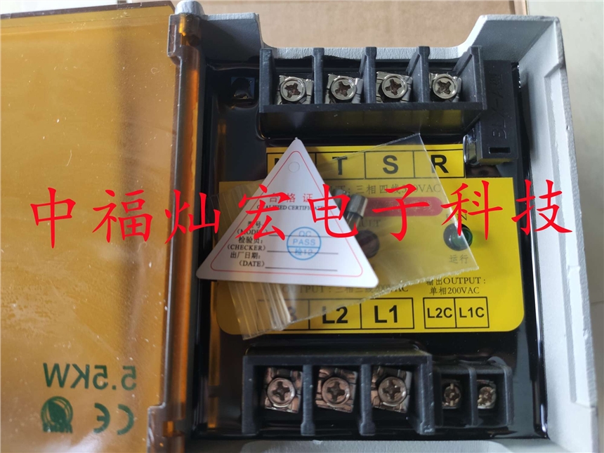 Bitpassŷ׃lVHTP-3.5KW-1/B