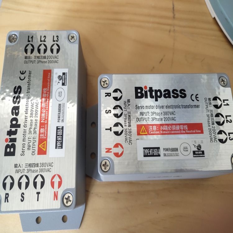 Bitpassͨŷ׃HT-090-D-II HT-100-D-II