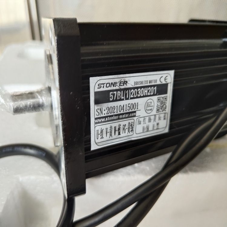 STONKERM늙C42BH2A58-174