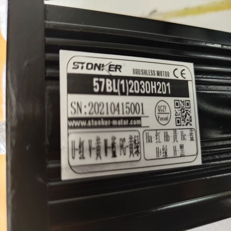 STONKERoˢ늙C86BL(1)6030H204