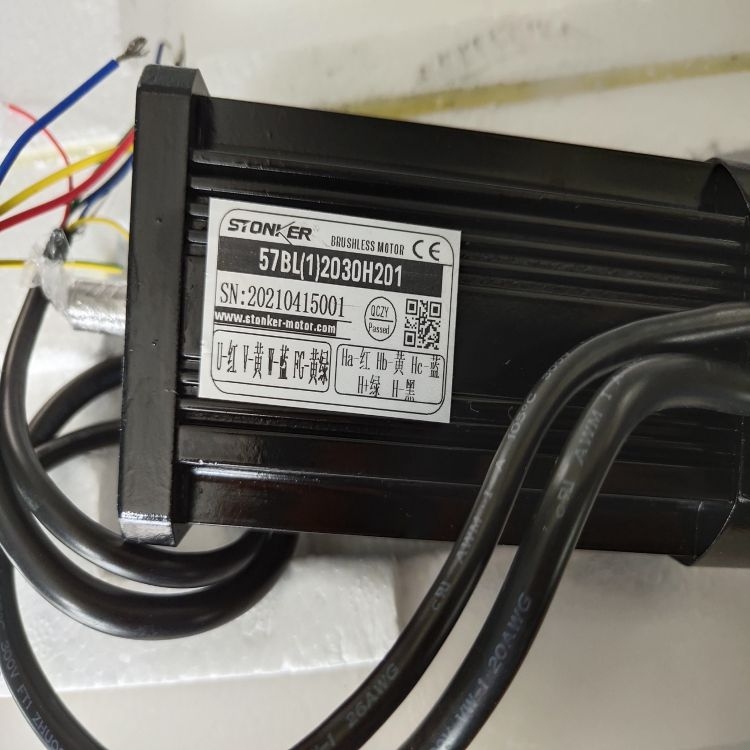 STONKERo(w)ˢ늙C(j)57BL(1)1530H201