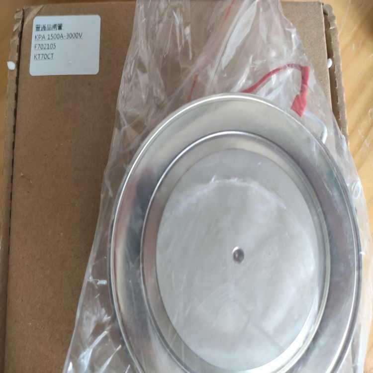 POWEREXɿع辧lT507067054AQ 600V 70A