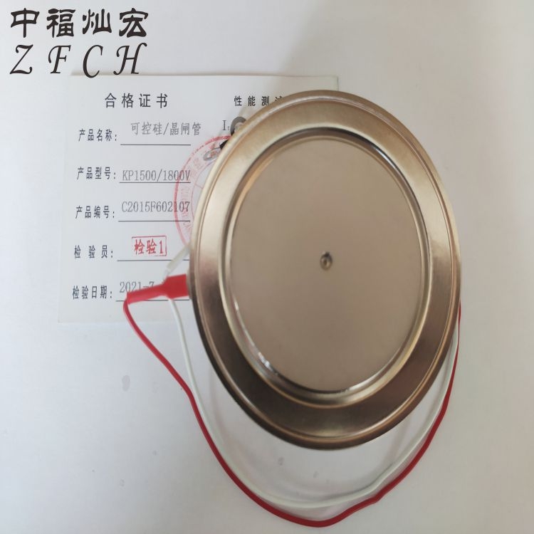 POWEREXɿع辧lTDS4403302DH 4000V 3325A