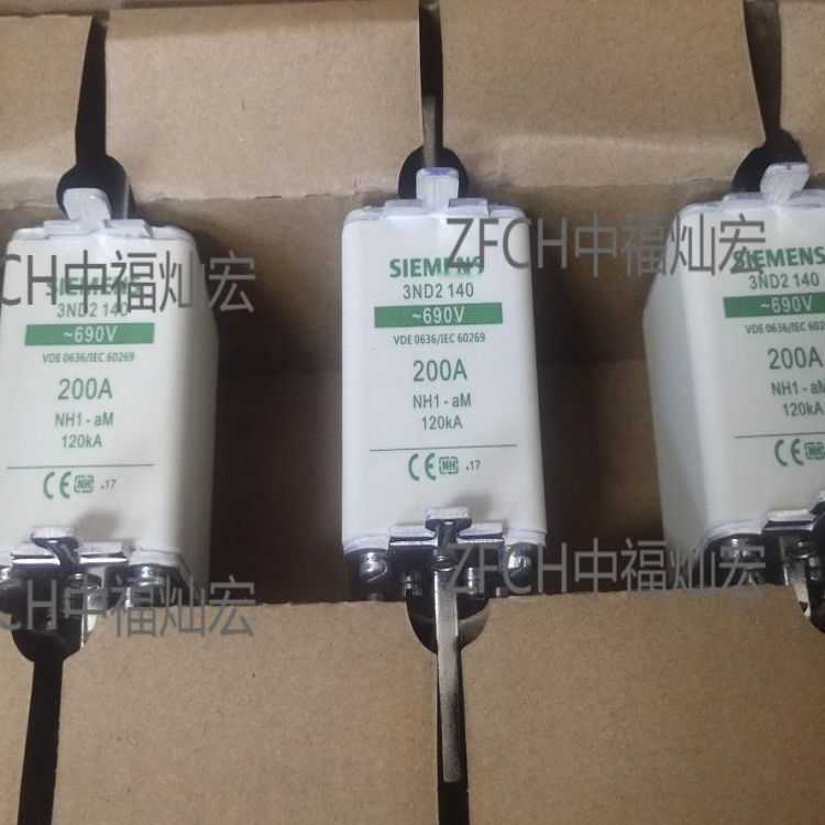 SIEMENST۔3NE5627-0C 3NE5633-0C 3NE5643-0C