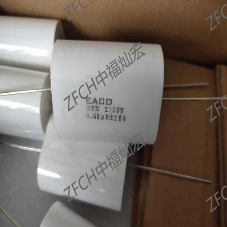 EACOoSHF-1100-47-FA SHF-1100-68-FA