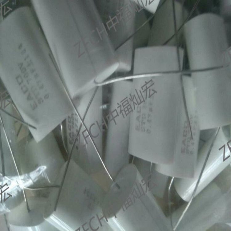 EACOo(w)SRH-4000-0.33-B SRH-4000-0.39-B