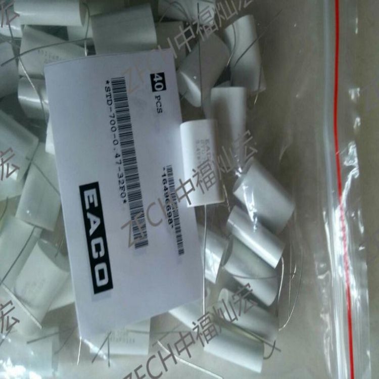 EACOoSDH-6000-1.8-MS SDH-6000-2.4-MS