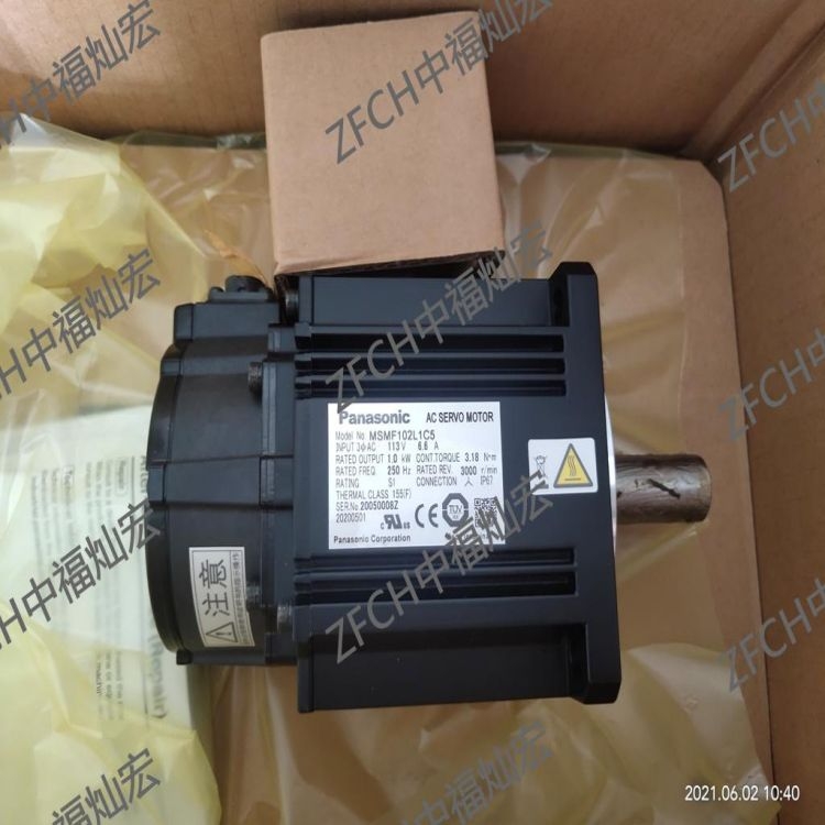 늙CMHMF011L1S1 MHMF011L1S2 MHMF011L1T1