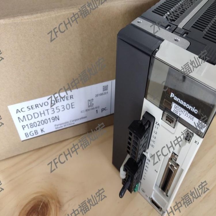 늙CMCDLN35NE MCDLN35SE MCDLN35SG