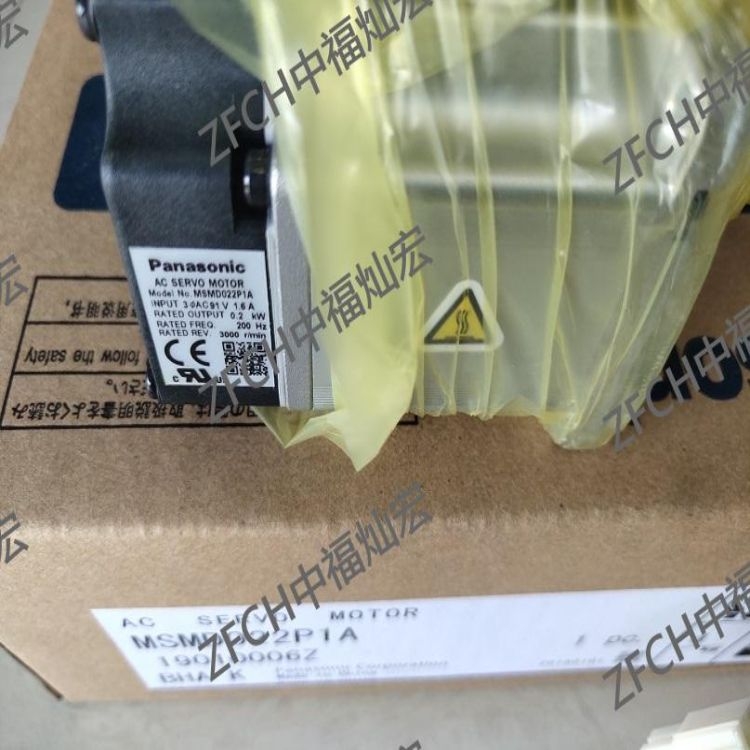 늙CMHMF012L1C1 MHMF012L1C2 MHMF012L1C2M