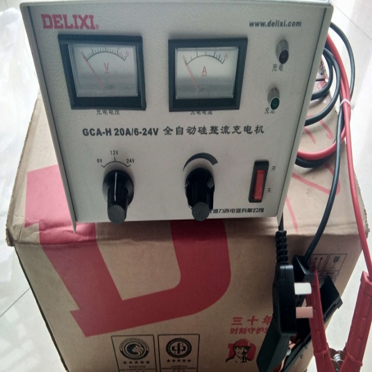 늚 늙CGCA-H 6V-24V/20A