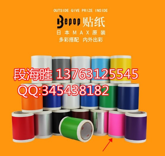 MAX CPM-100HG3CӡSL-S116NGɫ