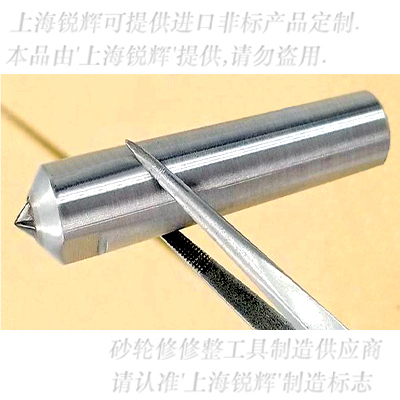 F1.25ȻʯPND#200,ĥɰ݆ʯ