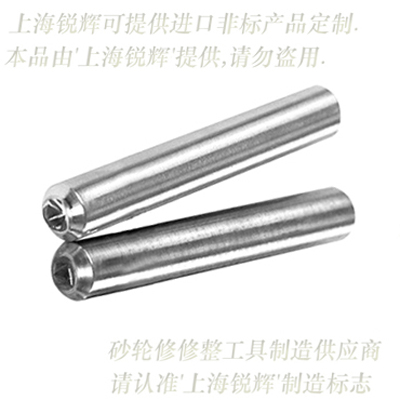 w1.5Ȼ@ʯɰ݆P12100_ϺJx