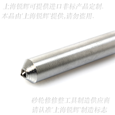 һ2.00Ȼ@ʯɰ݆xϴwϷ@ʯ