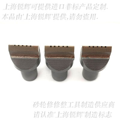 ^cCVDʯPD1250(oĥɰ݆P