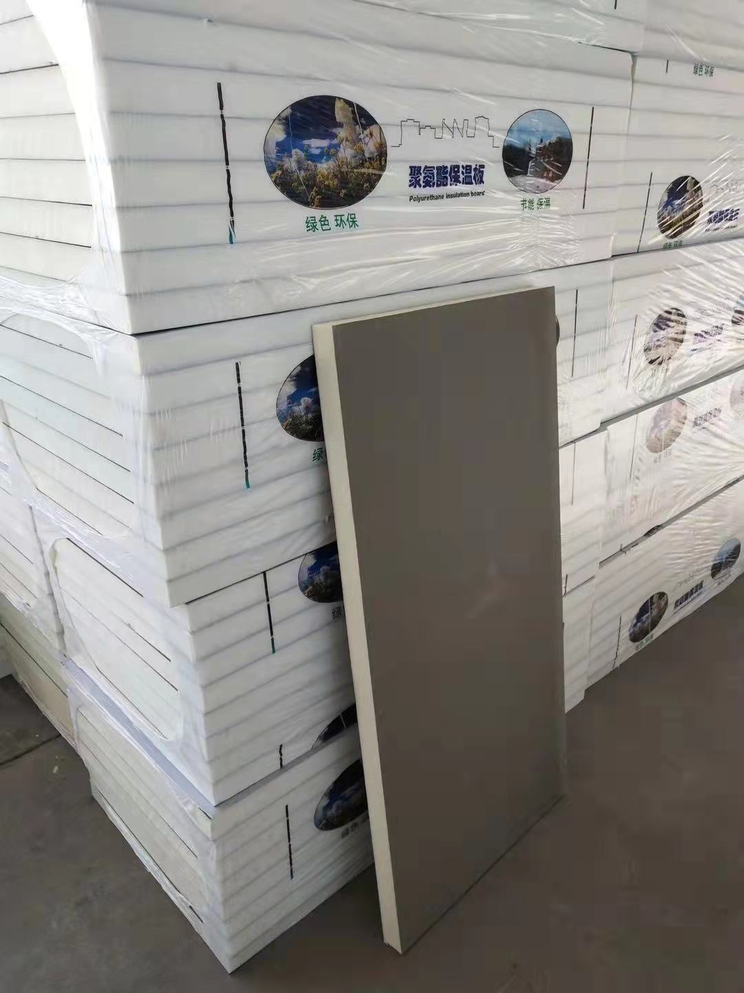 ʽܺăýMϱذ 529۰ذl؛