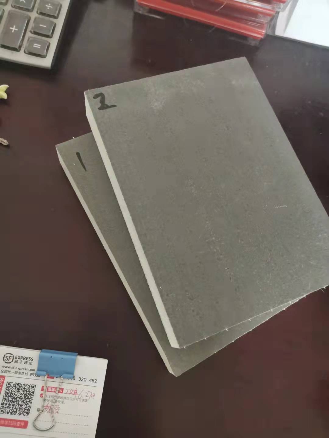 ۰𱣜ذ B1۰𱣜ذӱʡ