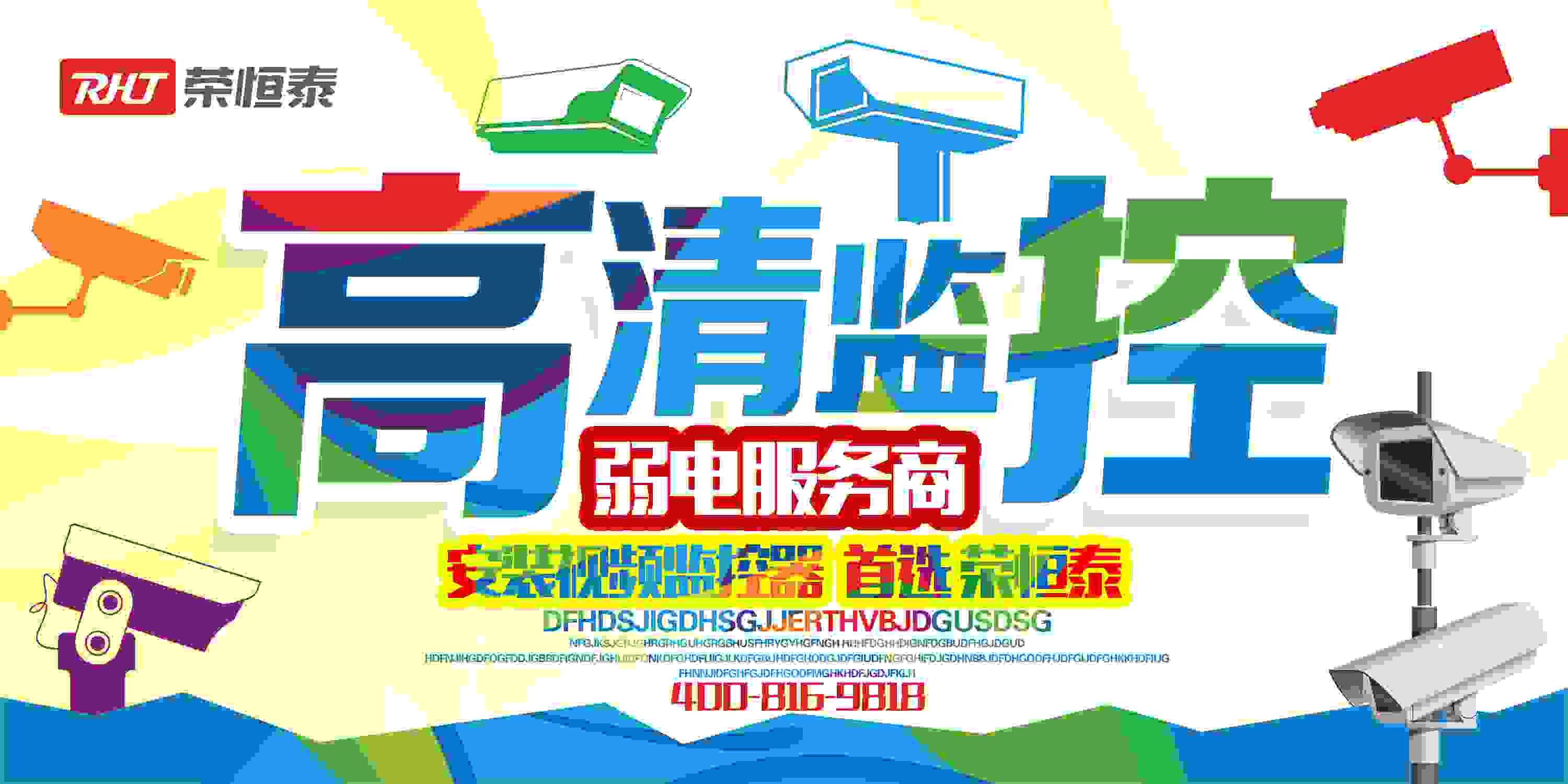 lֵ﹤I^Oؔz^TbS޾S˾