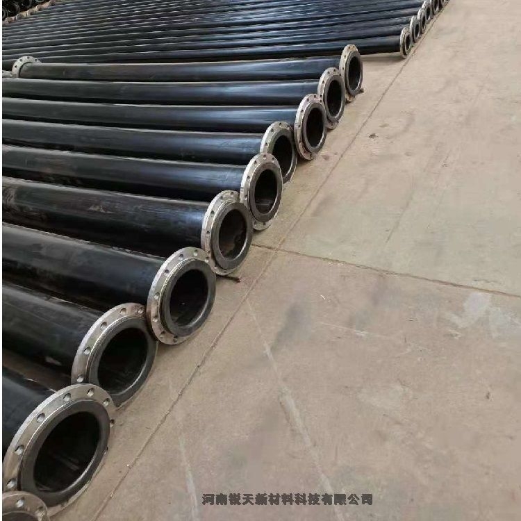 尾礦管 超高分子量耐磨管道廠家 供應(yīng)連云港銷(xiāo)售 尾礦管 超高分子量耐磨管道廠家 供應(yīng)連云港銷(xiāo)售