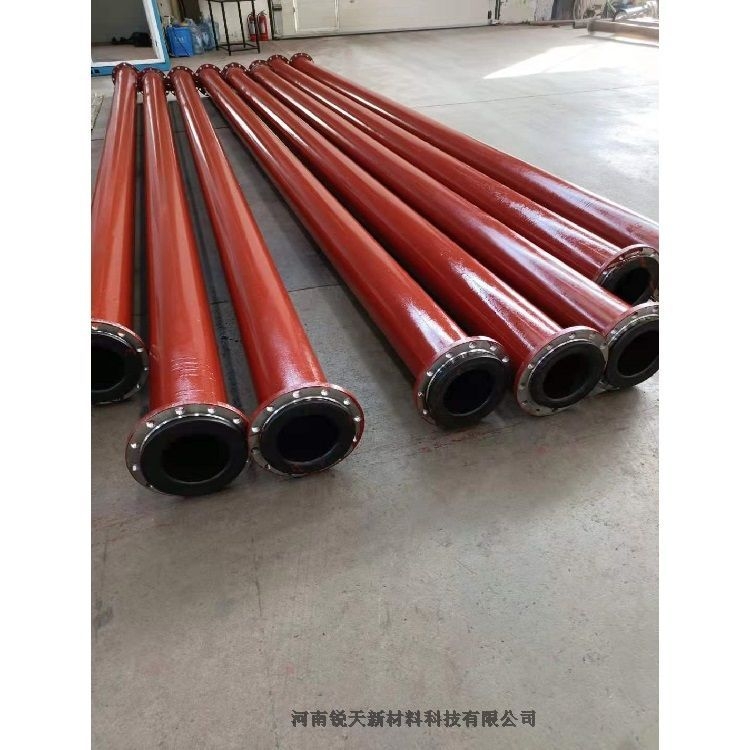 洛陽(yáng)超高分子量鋼襯管道廠家 供應(yīng)外貿(mào)東南亞銷(xiāo)售 洛陽(yáng)超高分子量鋼襯管道廠家 供應(yīng)外貿(mào)東南亞銷(xiāo)售