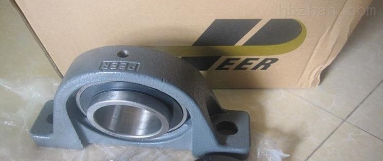 寧陽縣HCP208-40MMPEER免維護軸承制砂機軸承 寧陽縣HCP208-40MMPEER免維護軸承制砂機軸承