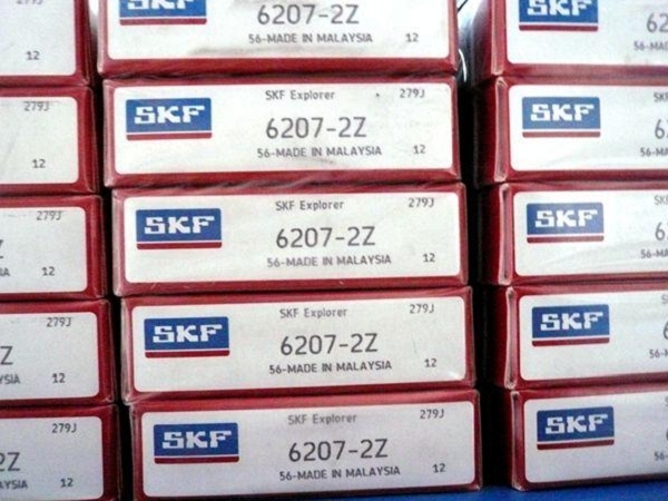 瑞典軸承23124CC/W33顆粒機軸承進口正品軸承 瑞典軸承23124CC/W33顆粒機軸承進口正品軸承