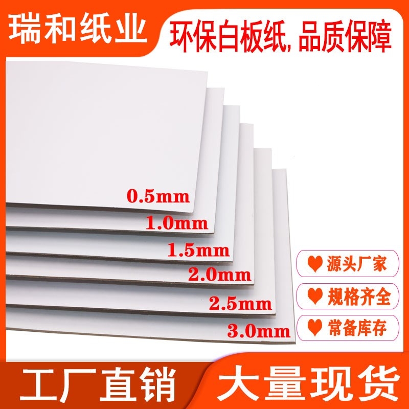 װ弈 230g-500g ҵװװl ɷиNҎ 󃞻