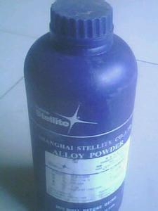 Ni60自熔合金粉Ni60合金粉末 Ni60自熔合金粉Ni60合金粉末