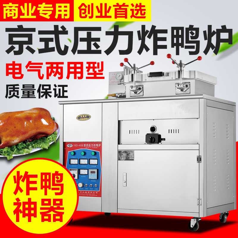 ߉ըtV|÷ݾըt220v늉