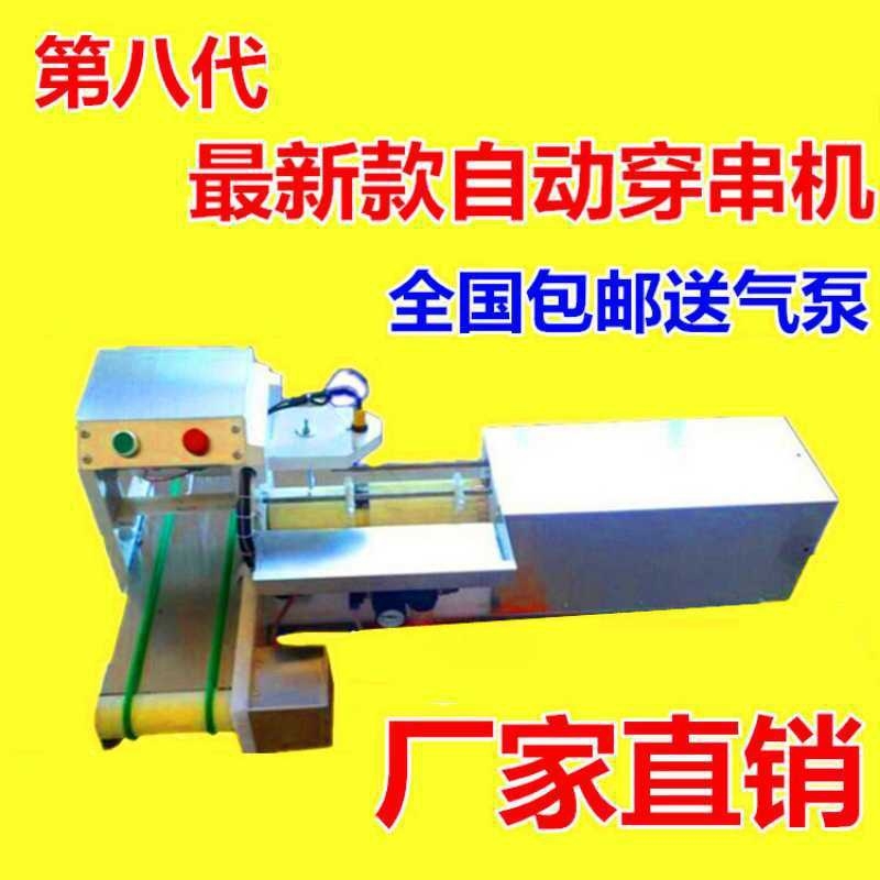 ԄӂݔȫԄӴCȫԄӶCԄӴCrȫԄӿCȫԄ⴮C