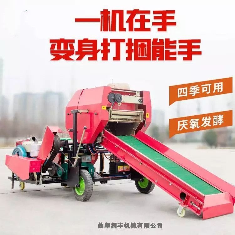 :ʏ׽նĤC(j)r(ji)