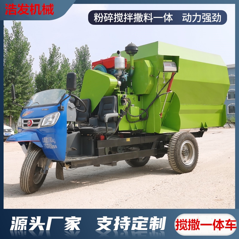 25R܇ 朗lΰͶι܇ Bֳ܇ 