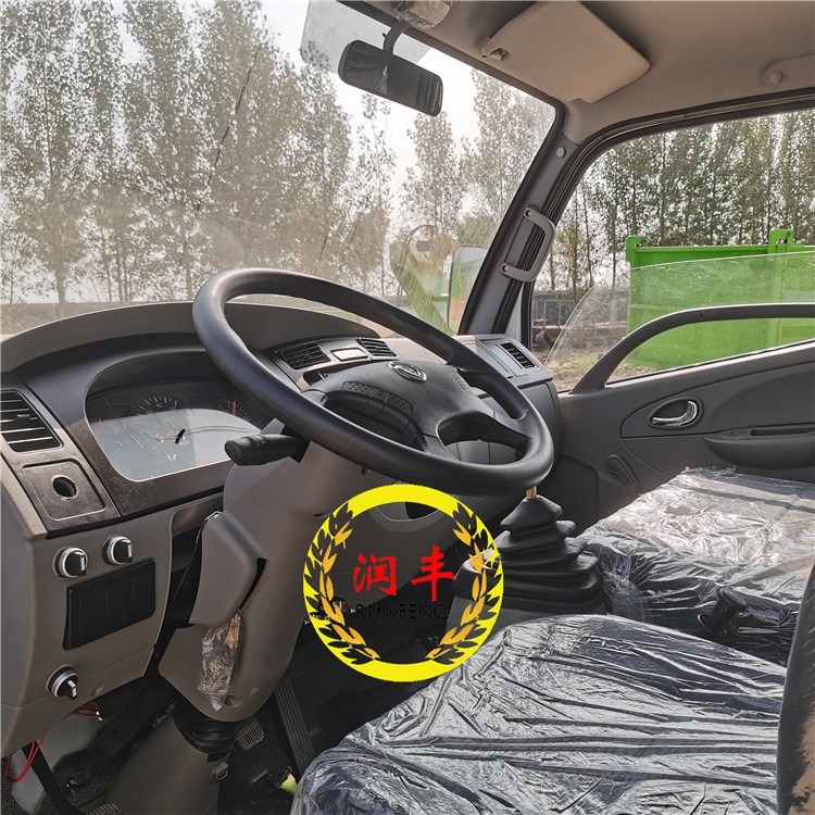 늄܇ ţ܇ B(yng)ֳ܇ 