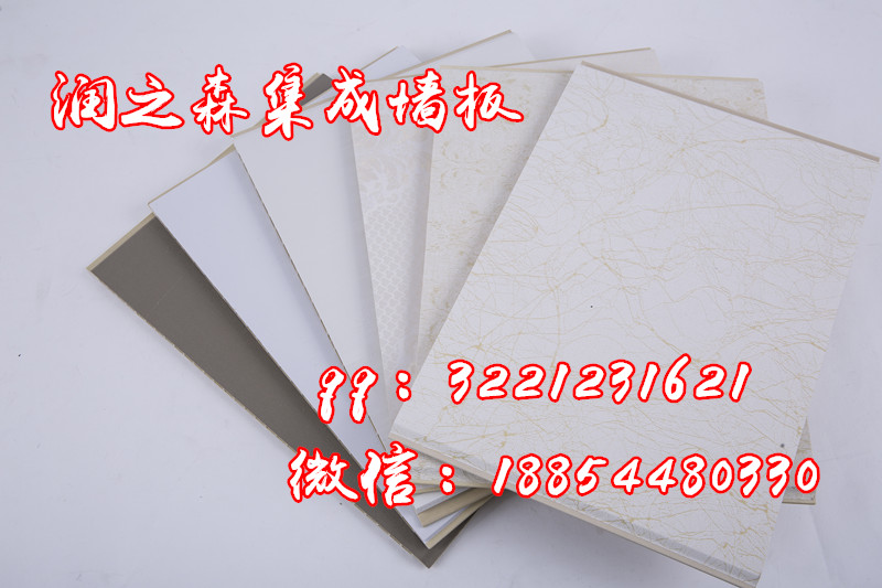 ɽ|ɉ塿l(f)r-ɽ|ɉُ̙C(j)