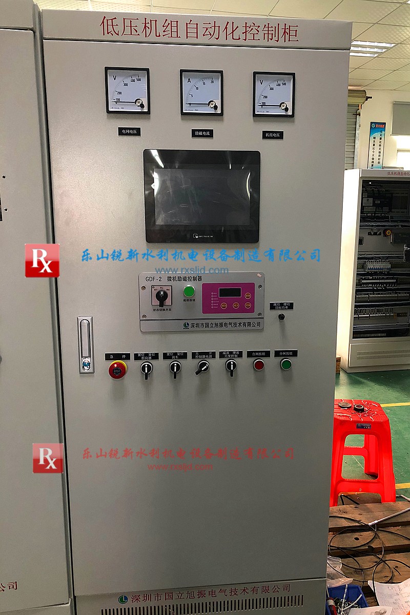 CˮվԄ(dng)-CˮվԄ(dng)O(sh)-ĴɽJN۰bˮվԄ(dng)O(sh)