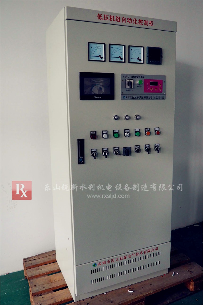 ˮվԄӻ-ˮվԄӻO-ĴɽJ늙CN۰bˮվԄӻO