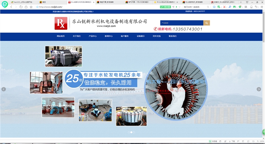 ˮl(f)늙C(j)S|ˮl(f)늙C(j)˾|ˮl(f)늙C(j)I(y)|ˮl(f)늙C(j)S|(l)ɽJˮ݆l(f)