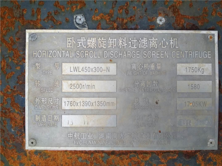 ȫփ(yu)|(zh)LWLPʽж^VxęC^VxęCжxęC