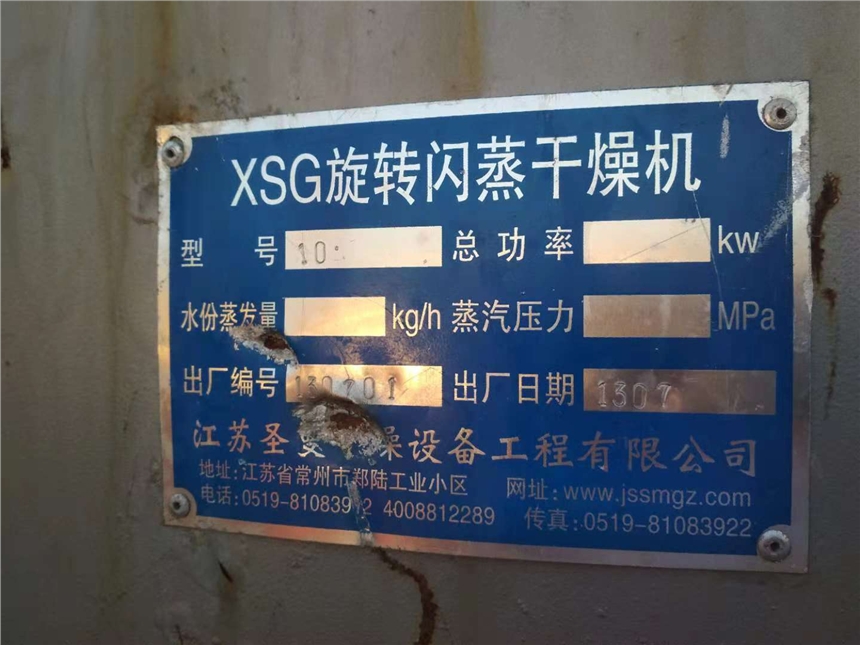 ȫ(gu)(yng)XSGϵD(zhun)WC(j)L(fng)WC(j)|(zh)(yu)r(ji)gӭxُ(gu)