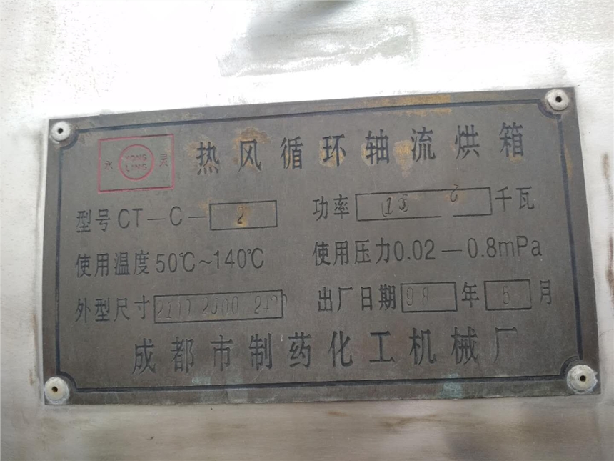 (yng)փ(yu)|(zh)I(y)L(fng)ѭh(hun)S䡢ʳƷˎ䡢늼ӟ῾