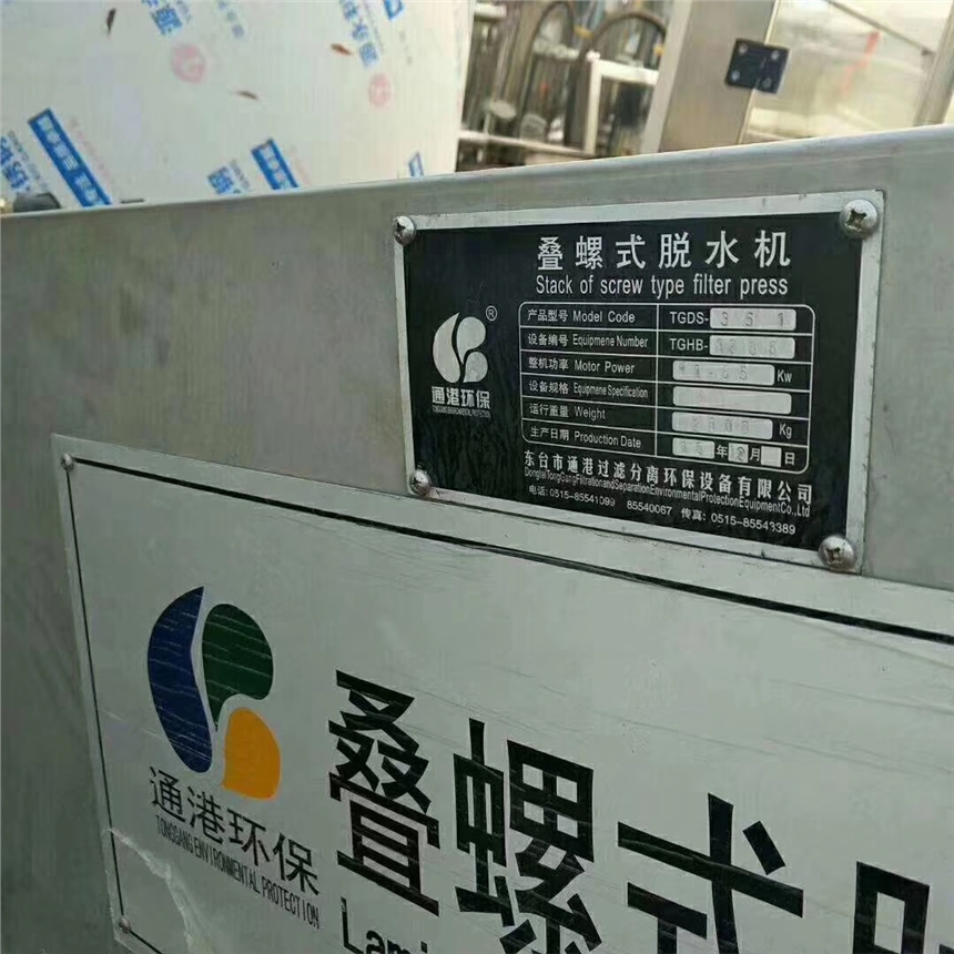 փ|MڡaBÓˮCBʽÓˮC̎CܸЧh