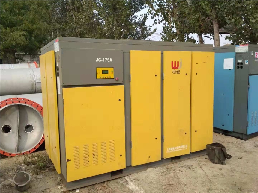 ȫ(gu)D(zhun)׌ַ(wn)175kw 24ݗUՉC(j)ֱBݗUՉC(j)