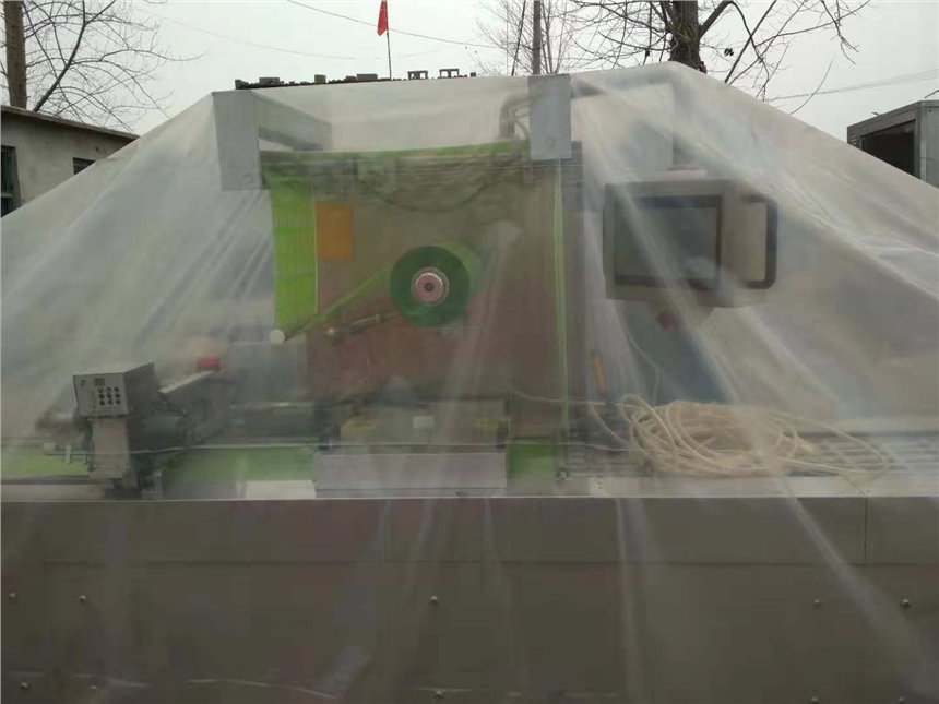 ۶DZL-420ȫԄհbCշڙC