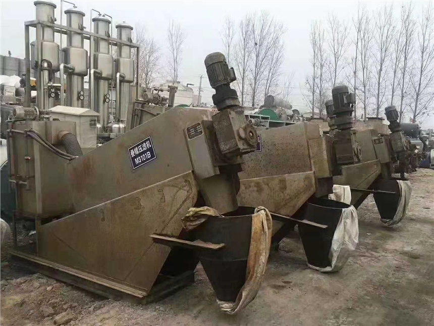 ۶EA-301/SCͯBÓˮC B̎O