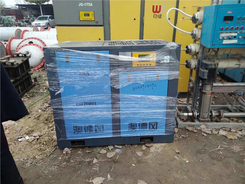 ȫ(gu)  5.5-15kwݗUՉC(j)  ݗUՉC(j)ճB(yng)