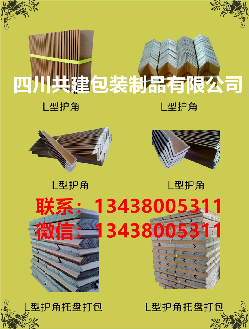 ؑco ؑcoǗl ؑcҾo ؑcoǗl ؑcoĴSֱ