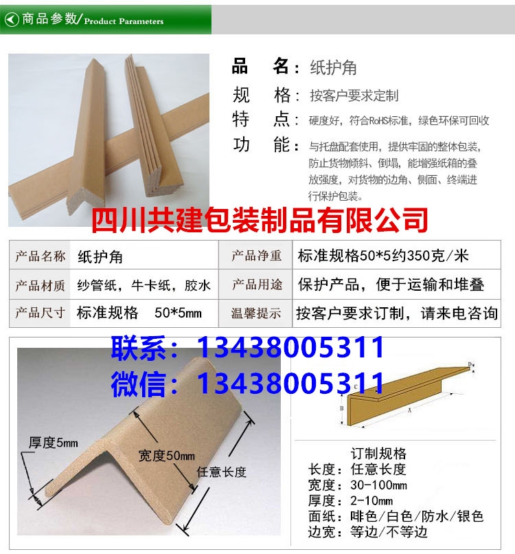 ݼo oǗl ¶oǗl ¶o ¶ҾboĴSֱ